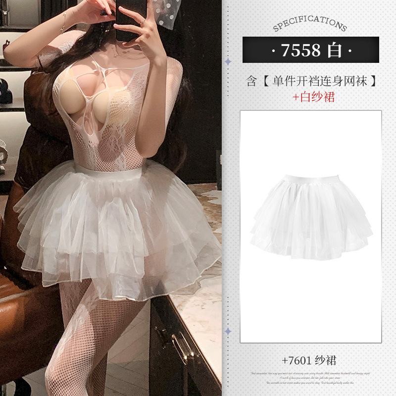 자카드 상체, 펀칭 가랭이, 망사 스타킹 매혹적인 속옷 섹시하고 순수한 블랙 실크 드레스