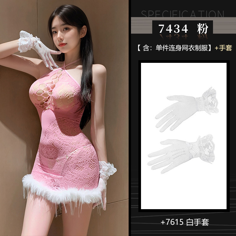 필모 가슴이 드러나는 펀칭 시스루 유혹 찢을 수 있는 섹시 섹스 파자마 속옷