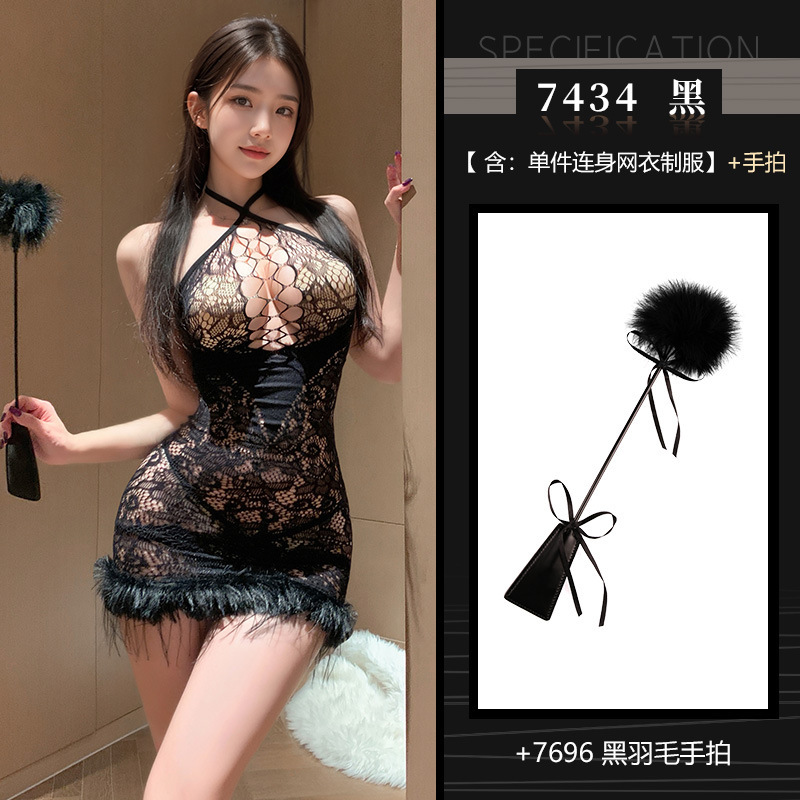 필모 가슴이 드러나는 펀칭 시스루 유혹 찢을 수 있는 섹시 섹스 파자마 속옷