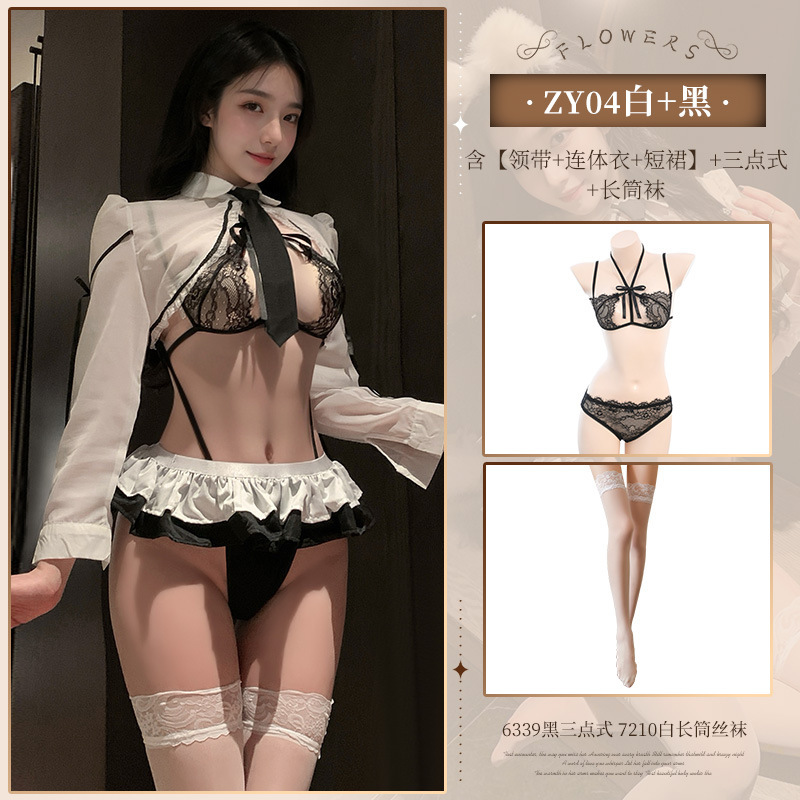 학원 섹시한 엉덩이 드러나는 점프수트 속이 훤히 비치는 가슴 드러나는 섹시한 속옷 벗기