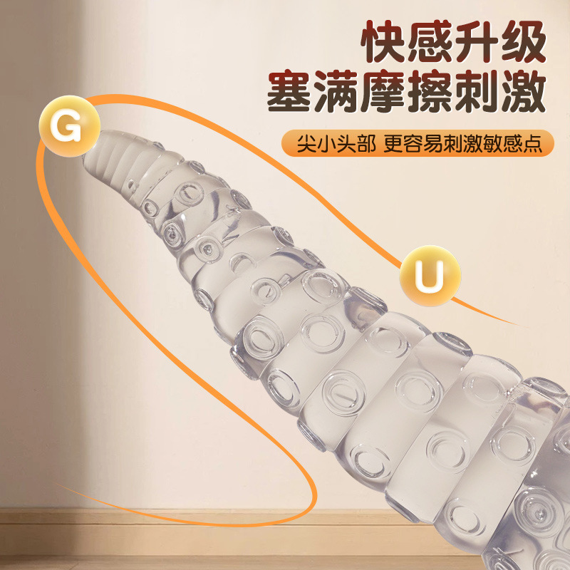 문어 항문 막개 수동 투명 후정 자극 성용품 색다른 섹스 용품