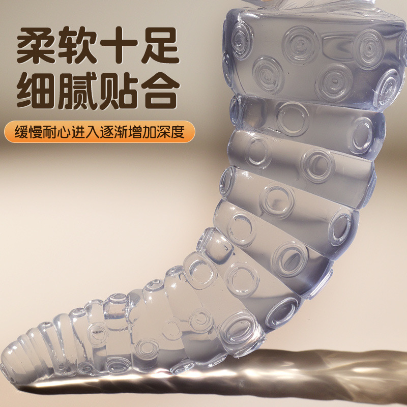 문어 항문 막개 수동 투명 후정 자극 성용품 색다른 섹스 용품