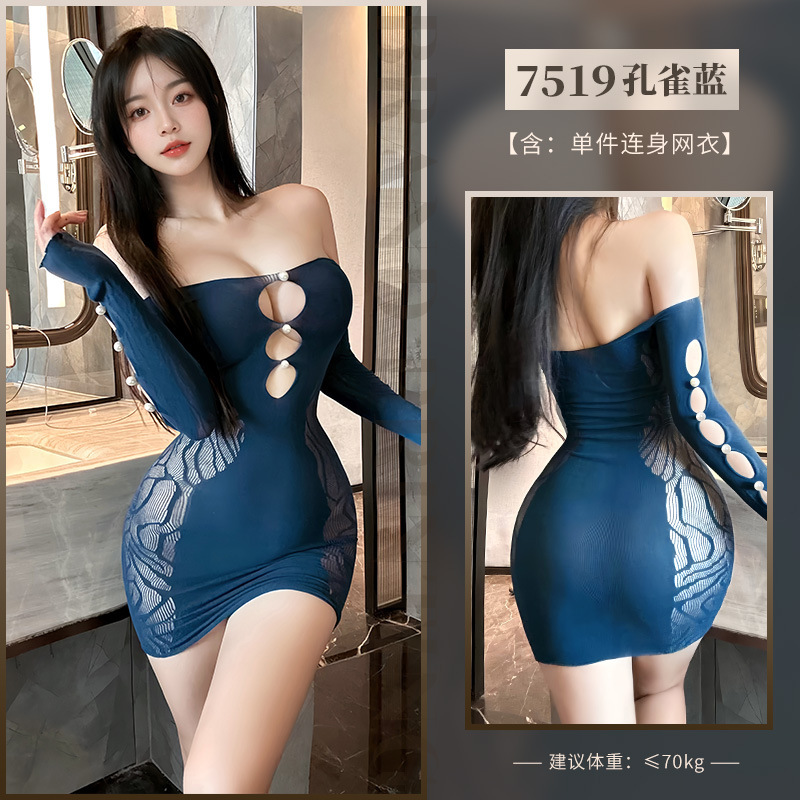 슬림한 몸매의 힙 커버 망사 섹시하게 가슴을 드러내는 시스루 감성 속옷