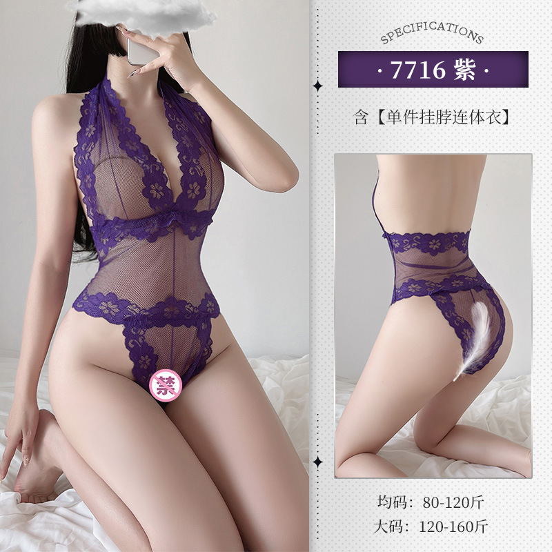 심플한 레이스 홀터넥 시스루 점프웨어 트렌드 내복 도매