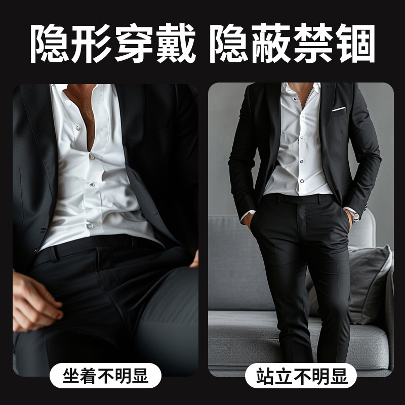 단추 정조 자물쇠 남성용 자물쇠 새장 폐쇄 음경 자물쇠 정조 금욕 계욕