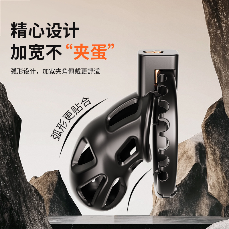 단추 정조 자물쇠 남성용 자물쇠 새장 폐쇄 음경 자물쇠 정조 금욕 계욕