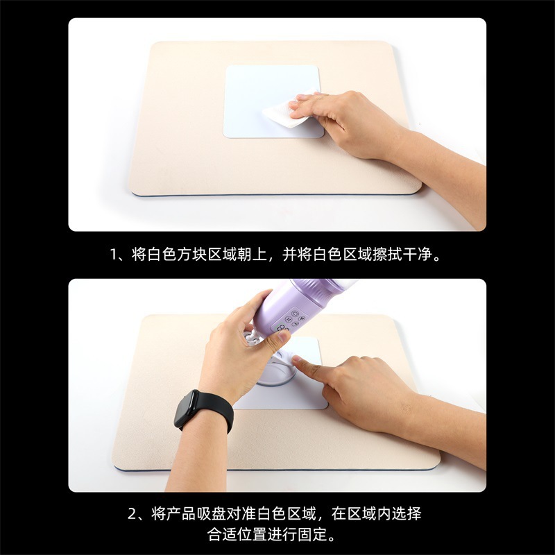 미끄럼 방지 매트 양손을 자유롭게 들고 다니지 않아도 되는 양면 매트 성용품 섹스 토이