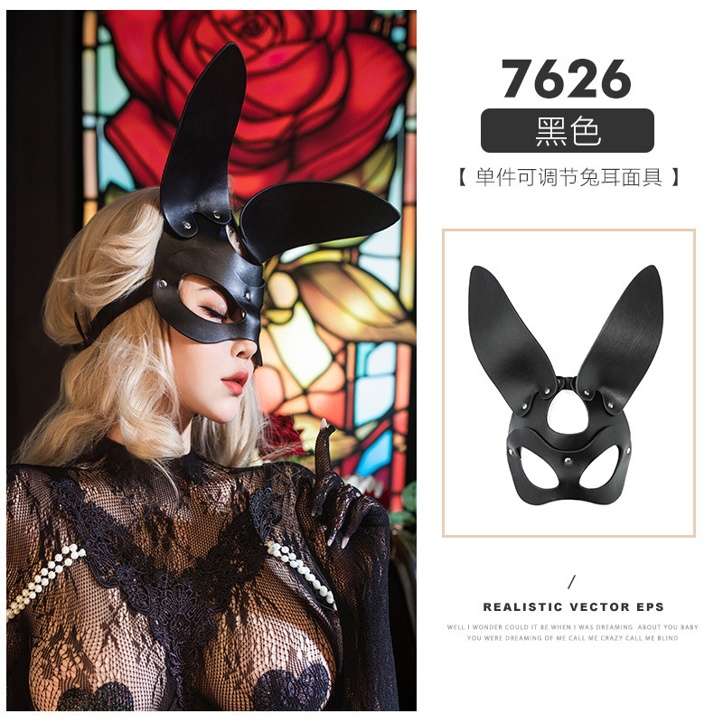 시스루 할로윈 세트 섹시 속옷 가슴과 엉덩이를 섹시하게 드러내고 유혹