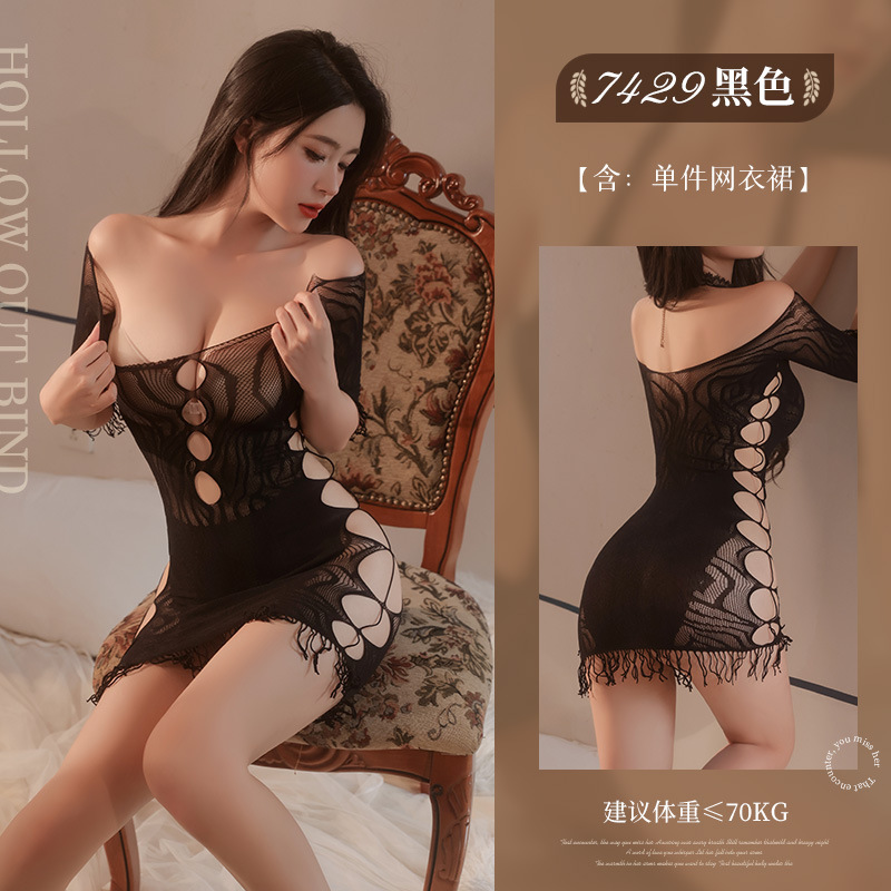 일자 숄더 자카드 펀칭 그물 섹시 언더웨어 원피스로 섹시하게 성인 유혹