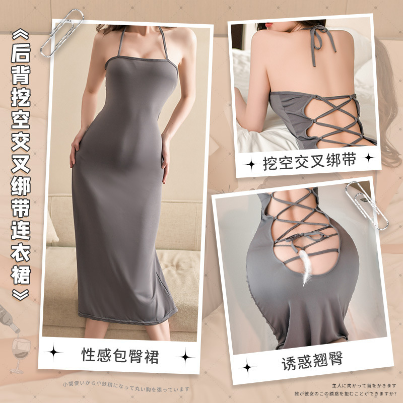 등판 크로스 스트랩 원피스 6624에지 란제리 야한 섹시 유혹