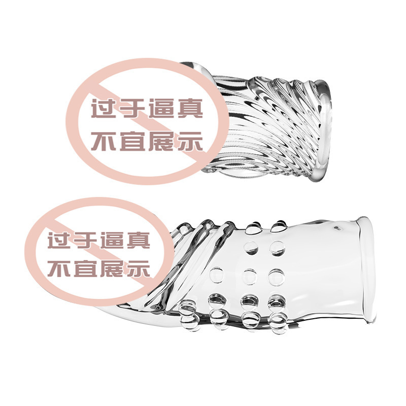 거북이 머리를 길게 늘여 성인용 정취용품을 세트 남성용은 부부성사를 할 때 정취용품을 물리적으로 연장한다