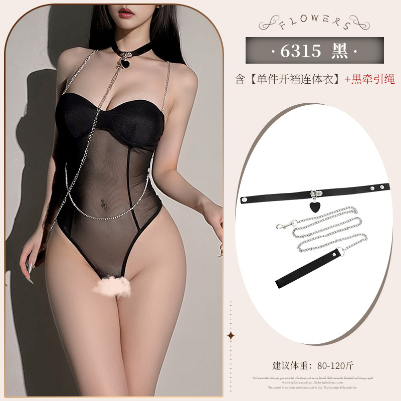 가슴이 위로 드러나는 점프슈트 섹시한 속옷 제복 파자마를 유혹하다