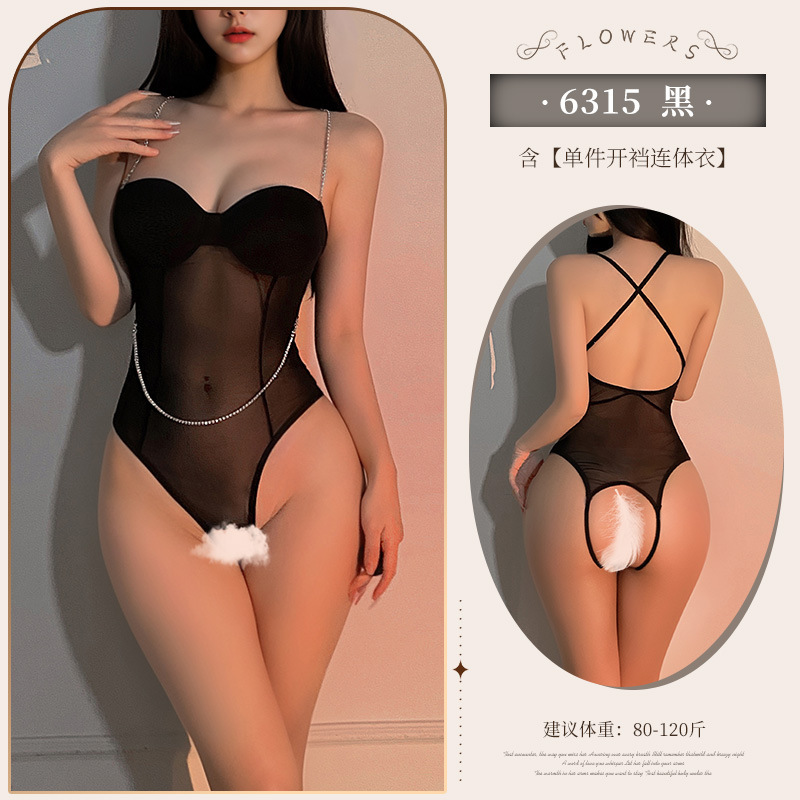 가슴이 위로 드러나는 점프슈트 섹시한 속옷 제복 파자마를 유혹하다