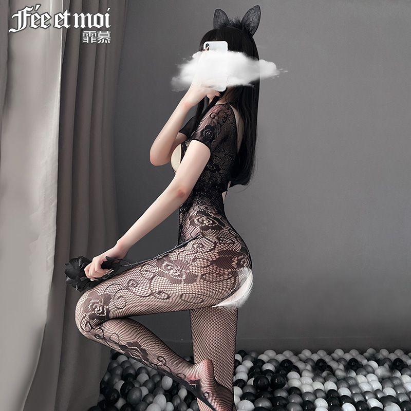 섹시 란제리 여성용 투명 펀칭 자카드 오픈 실크 스타킹 블랙 망사 7509