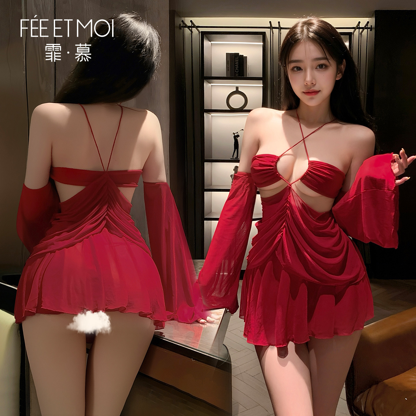 섹시한 홀터넥 가슴이 드러나는 원피스 시스루 로맨틱한 데이트 룩 속옷