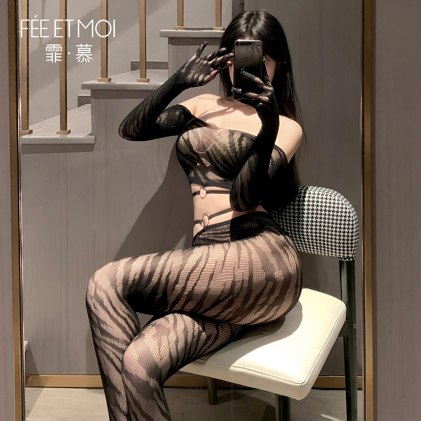 섹시 타이거 무늬 분리형 덧버선 시스루 트렌디 스타킹 검은 실크로 섹시한 속옷을 입었다