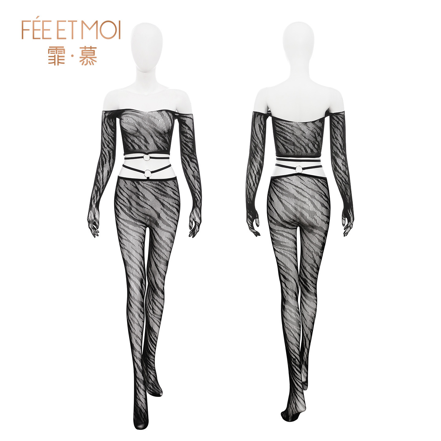 섹시 타이거 무늬 분리형 덧버선 시스루 트렌디 스타킹 검은 실크로 섹시한 속옷을 입었다
