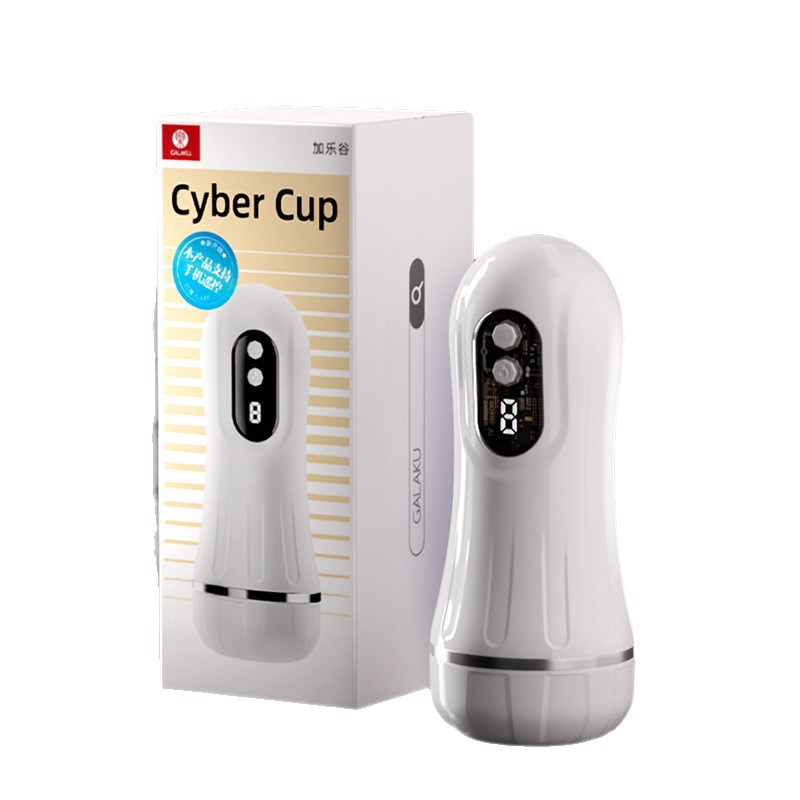 사이버펑크 비행기컵 ai 남성용 비행기컵 훈련기 자위컵 육감, 쌍점, 온도 조절 음성