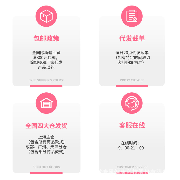 사이버펑크 비행기컵 ai 남성용 비행기컵 훈련기 자위컵 육감, 쌍점, 온도 조절 음성