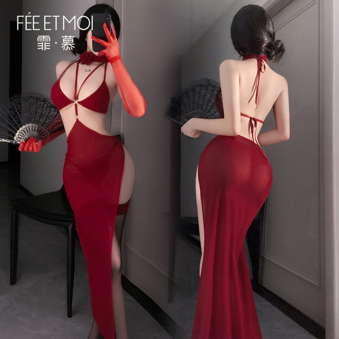 홀터넥 망사 슬립 정장 스킨 시스루 유혹 섹시 란제리