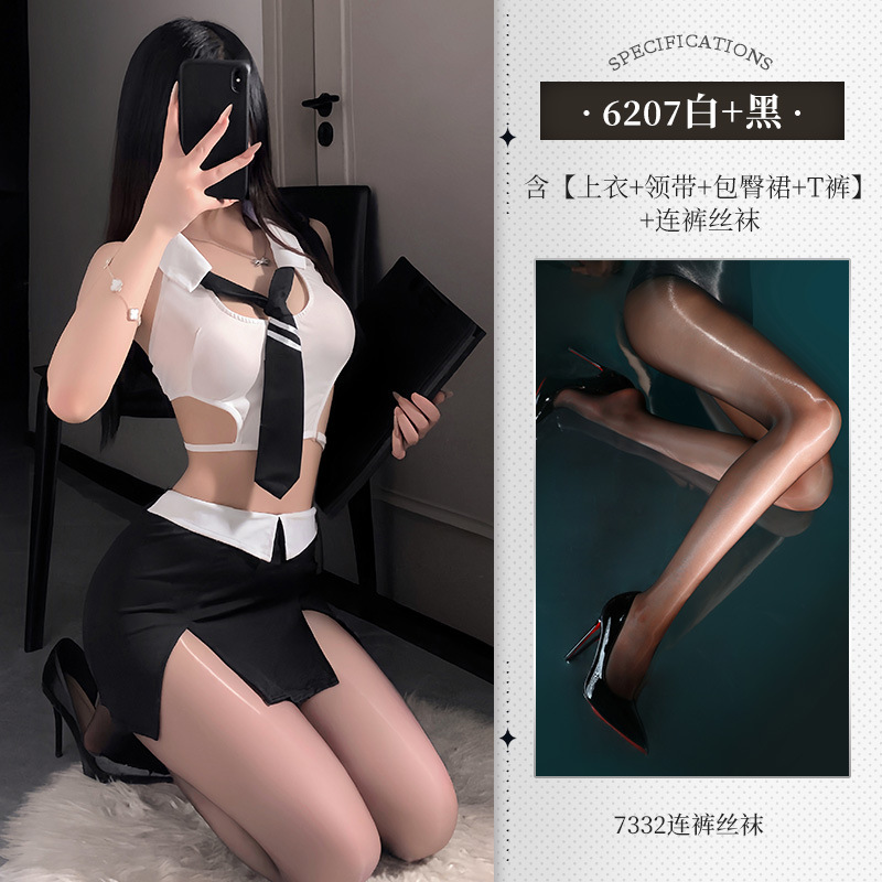 섹시한 속옷으로 속이 비고 ol의 시크릿 유니폼 섹시한 엉덩이 커버 애정 순욕 6207