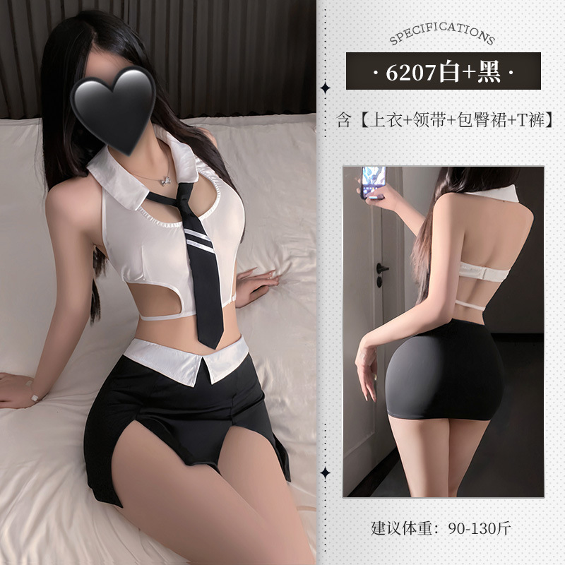 섹시한 속옷으로 속이 비고 ol의 시크릿 유니폼 섹시한 엉덩이 커버 애정 순욕 6207