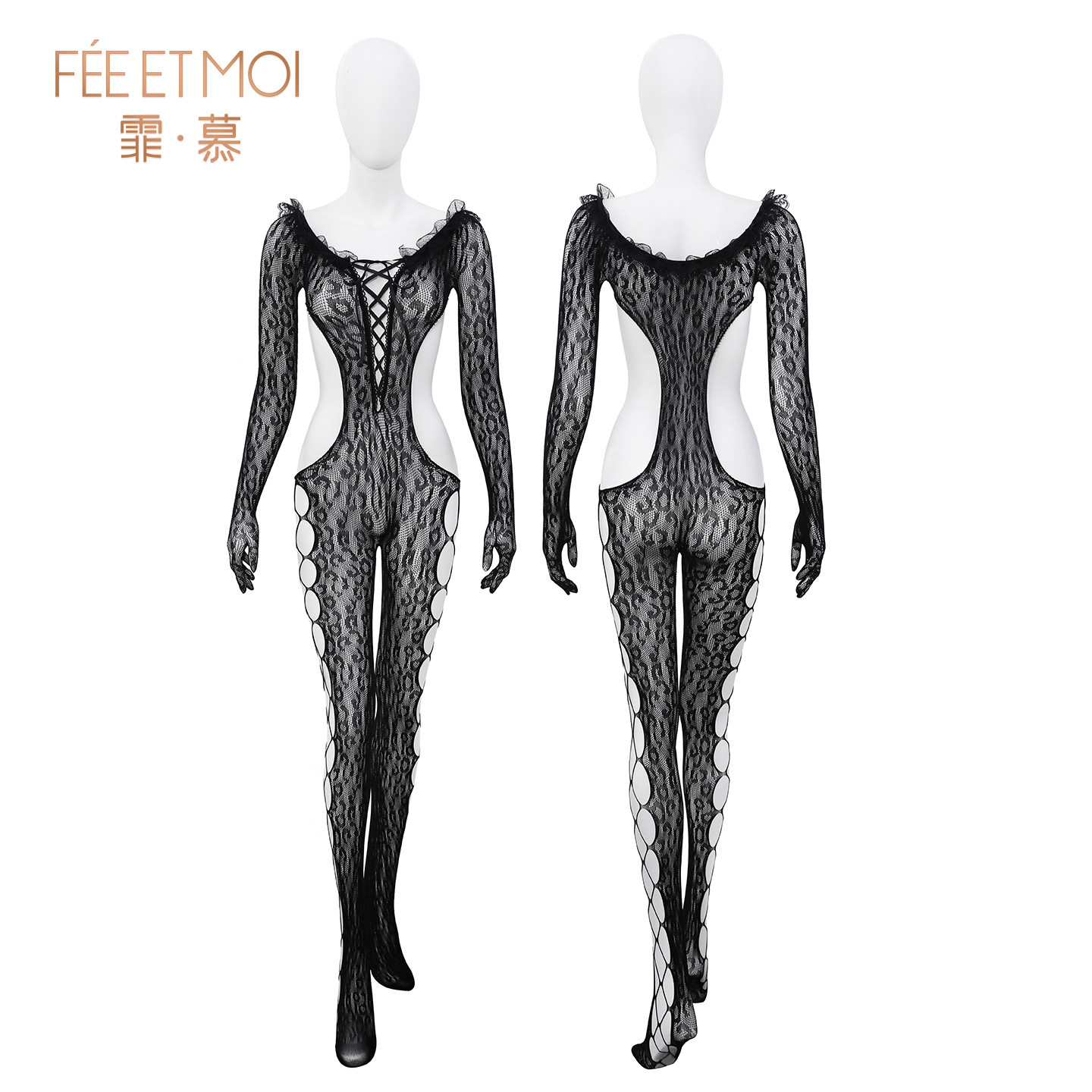 섹시 란제리 섹시 호피 무늬 찢을 수 있는 망사스타킹 섹시 시스루 오픈 히프 노출 망사복