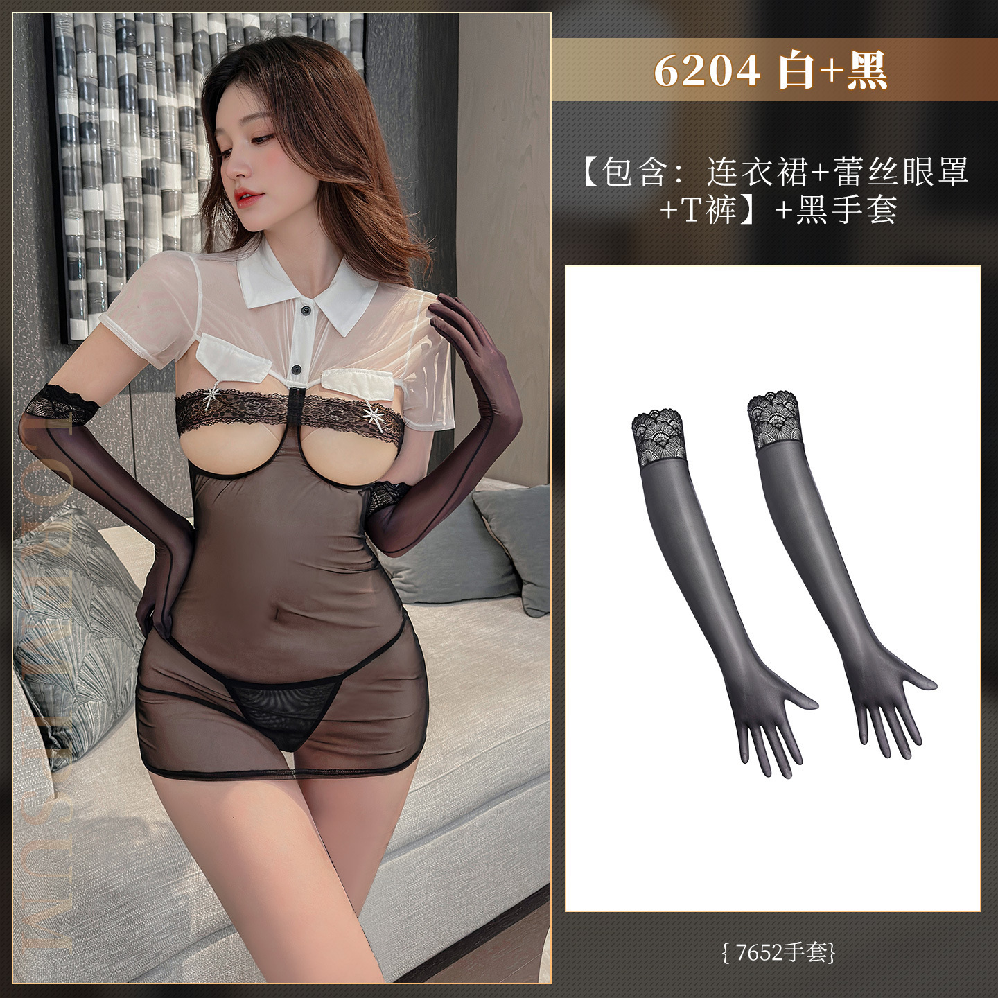 섹시 글래머 스쿨 jk 제복 섹시 글래머 엉덩이 드러내고 잠옷 벗기