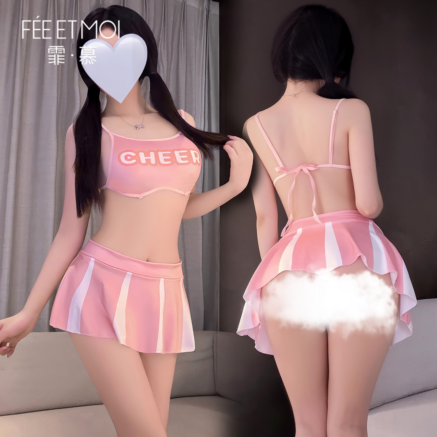 섹시란제리 축구 치어리더 세트 섹시한 미니스커트로 엉덩이를 드러내