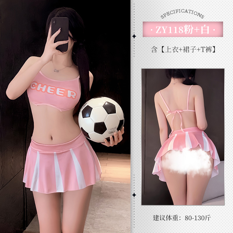 섹시란제리 축구 치어리더 세트 섹시한 미니스커트로 엉덩이를 드러내