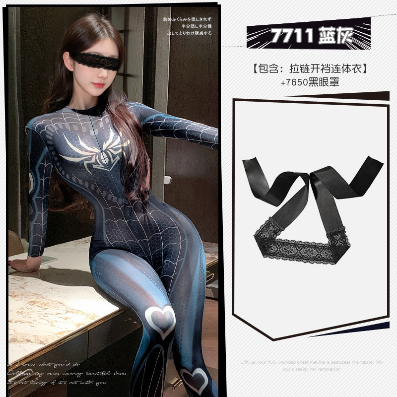 섹스 속옷 더블 오픈 지퍼 코스 거미 코르셋 유니폼 섹시 오픈 섹시 벗기