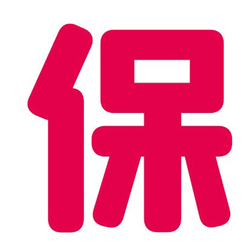 RoseLEX彩虹飞机蛋手动拟真肉感成人情趣用品男用自慰器90个/箱