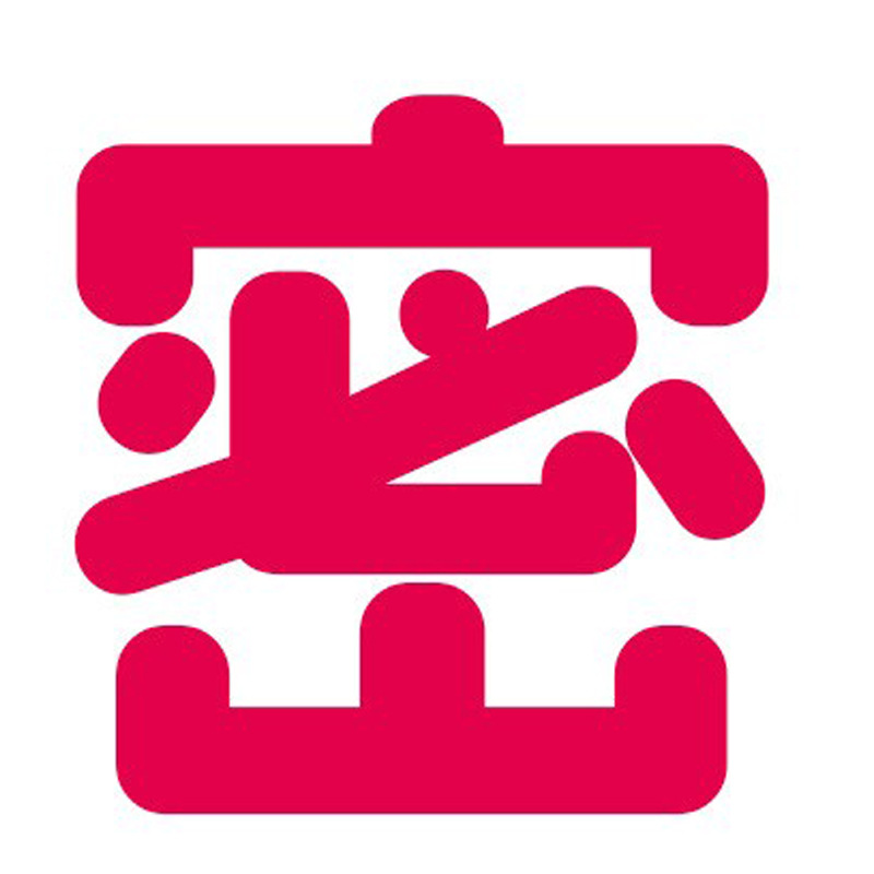 RoseLEX彩虹飞机蛋手动拟真肉感成人情趣用品男用自慰器90个/箱