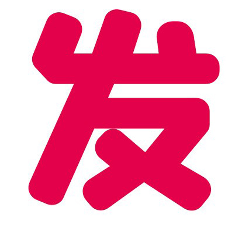 RoseLEX彩虹飞机蛋手动拟真肉感成人情趣用品男用自慰器90个/箱