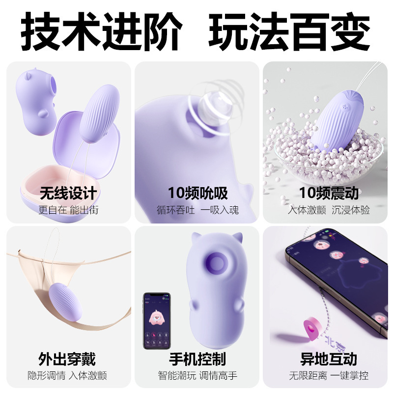 다이알빨기 앱 외출시 성인식품녀용 차림을 통제한다