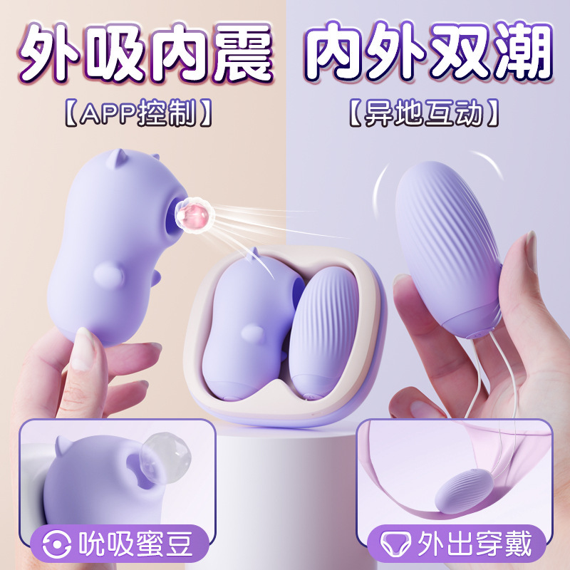 다이알빨기 앱 외출시 성인식품녀용 차림을 통제한다