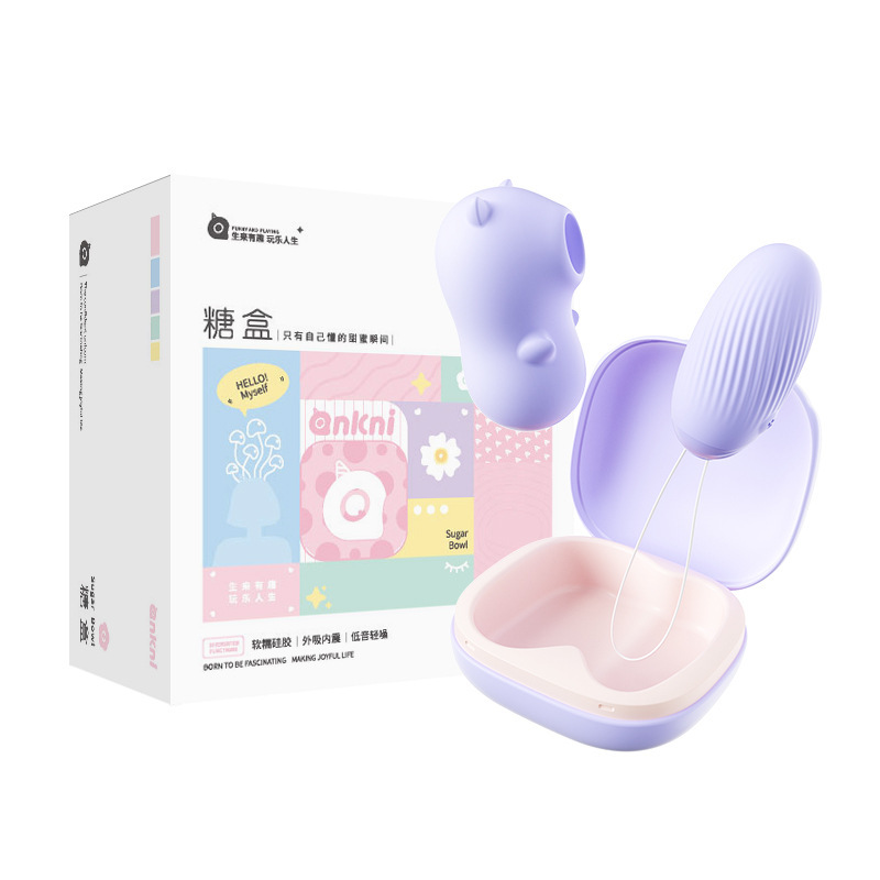 다이알빨기 앱 외출시 성인식품녀용 차림을 통제한다