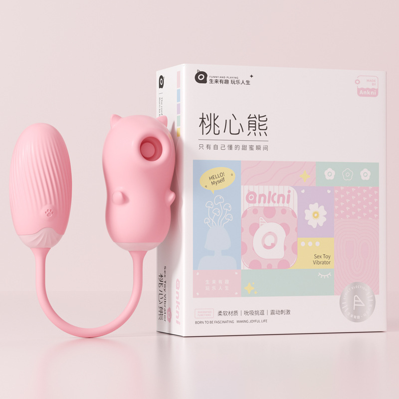 빨아들이는 진동 앱 튀김 진동봉 여성용 자극 자위기 성인용품