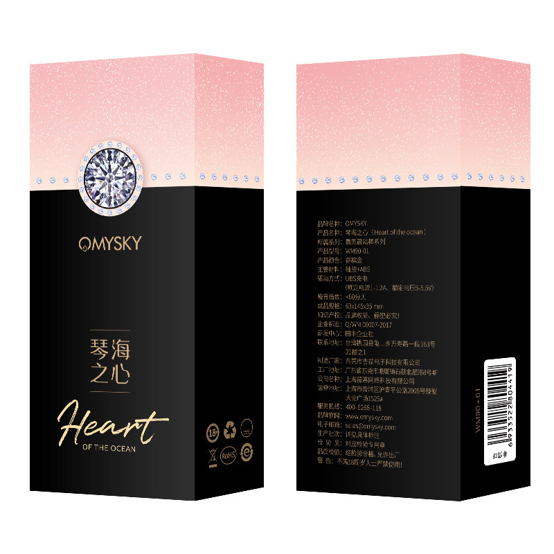 진동봉 여성용 자위기 자위봉 av