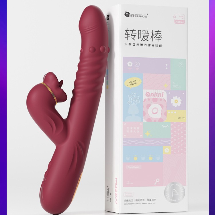 신축 구슬가열 진동 전동 성인용 완구 여성용 자위기