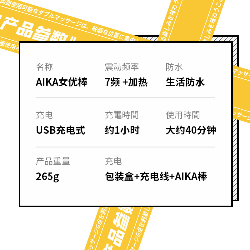av 바 전기 진동봉 진동봉 안마봉 여성용 자위 섹스 용품