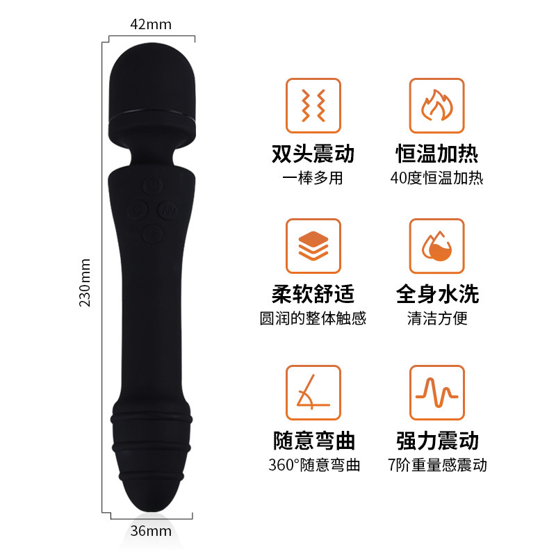 av 바 전기 진동봉 진동봉 안마봉 여성용 자위 섹스 용품