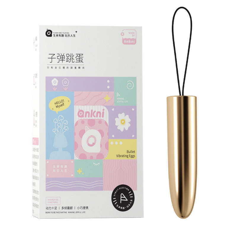 알약 튀기기 프로그램 제어 은페적인 성인용구 녀성자위기구 성용품