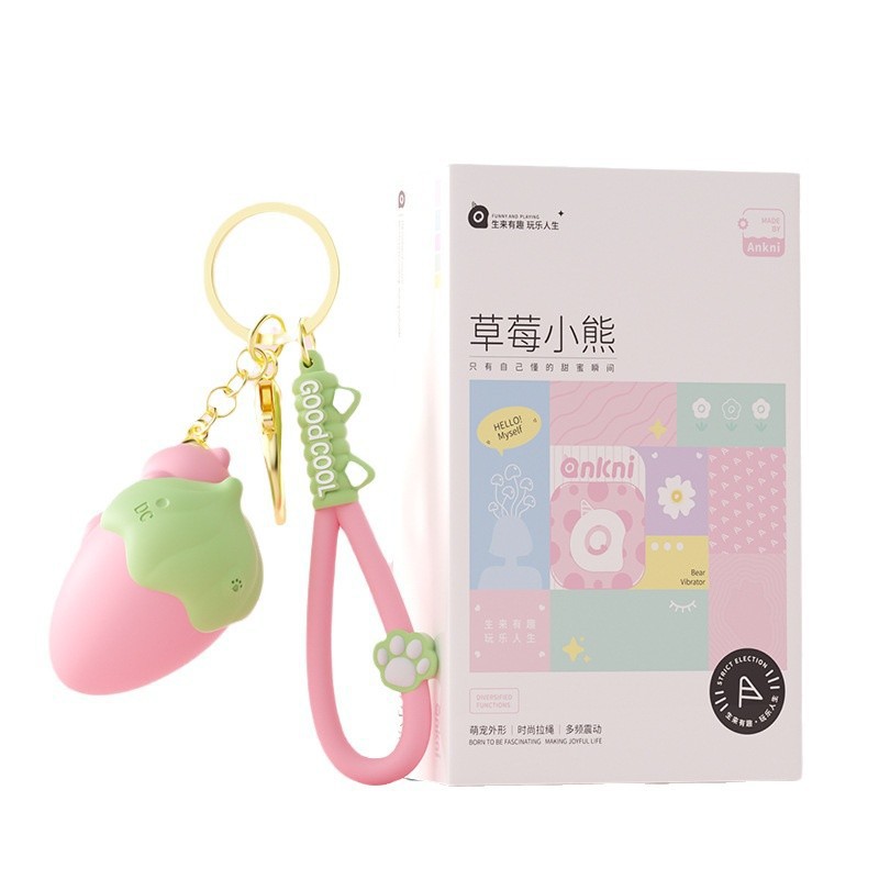 흥미 톡톡 튀기기 대화형 프로그램 성인기흥 용품, 녀성자위용