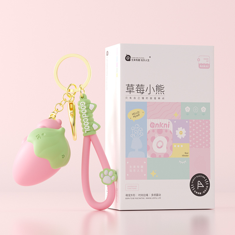 흥미 톡톡 튀기기 대화형 프로그램 성인기흥 용품, 녀성자위용