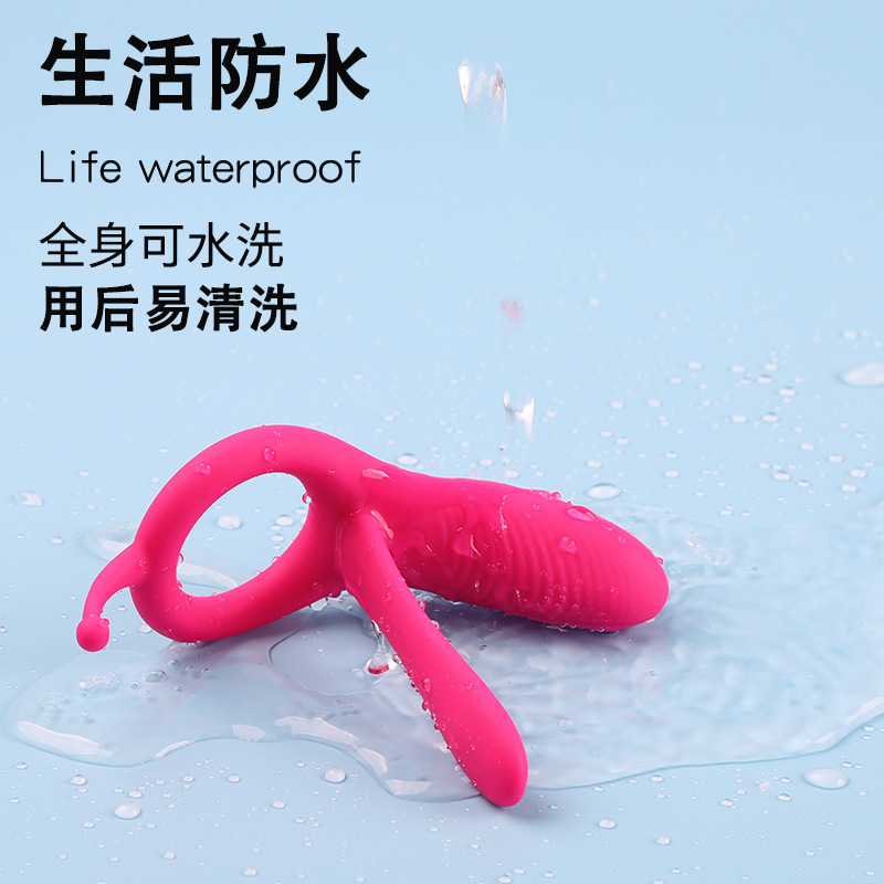 긴 혀 자물쇠 음진 링 리모트 섹스용품 성인용품 자물쇠 줄기 지진 섹스