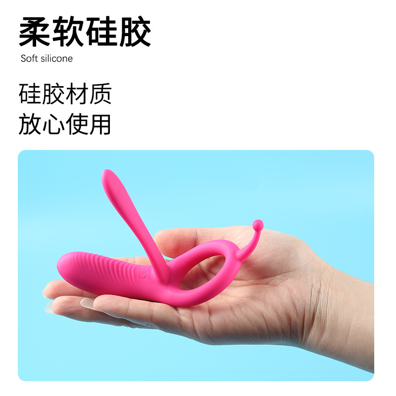 긴 혀 자물쇠 음진 링 리모트 섹스용품 성인용품 자물쇠 줄기 지진 섹스