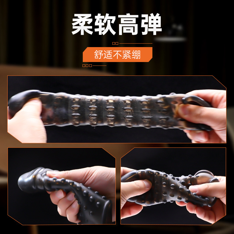 진주 입 양구 세트 자물쇠 물리 연장 굵게 성인 남성용 섹스 & 섹스 용품