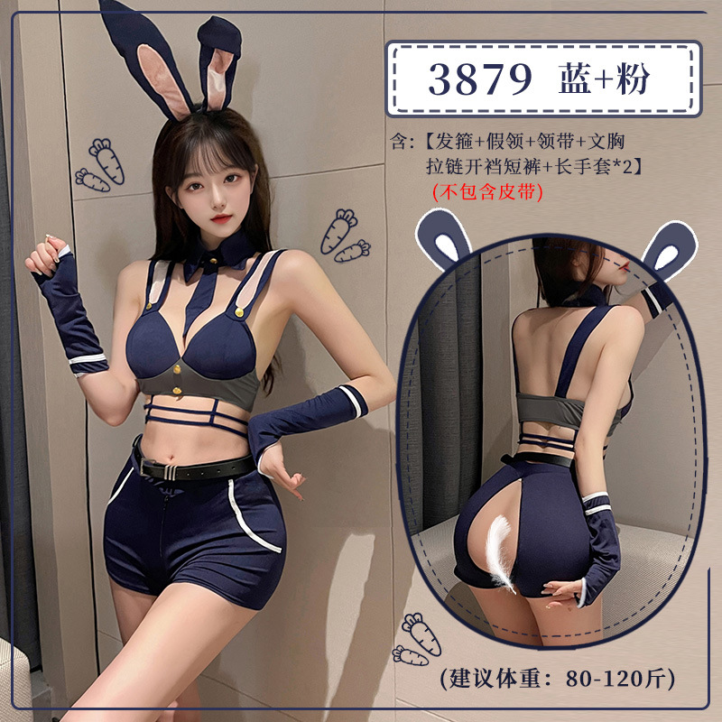 cos 토끼 경관 가랑이 오픈 제복 3879 섹시 란제리 섹시 노출 순욕의 유혹