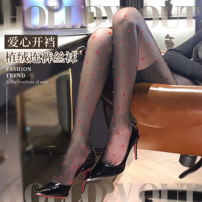 밑단오픈 팬츠, 팬티 스타킹 7261 섹시한 섹시미를 물씬한 블랙 실크로 착용